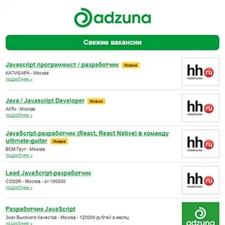 Вакансії в компанії МЦЗ, ооо