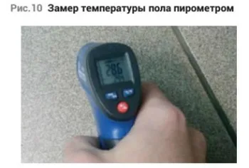 Valtec, практичні поради з налаштування систем підлогового опалення (поради) Valtec, практичні поради з налаштування систем підлогового опалення