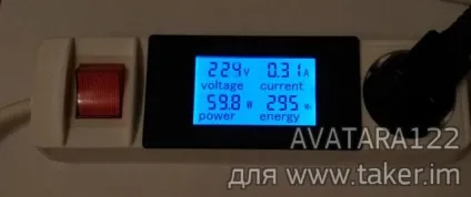 Ватметр своїми руками peacefair pzem-021 (pzem-021) Ватметр своїми руками peacefair pzem-021