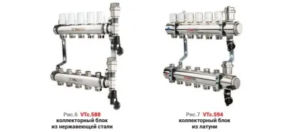 Valtec, практичні поради з налаштування систем підлогового опалення (практичні) Valtec, практичні поради з налаштування систем підлогового опалення