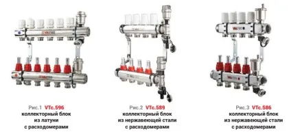 Valtec, практичні поради з налаштування систем підлогового опалення (поради) Valtec, практичні поради з налаштування систем підлогового опалення