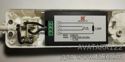 Ватметр своїми руками peacefair pzem-021 (своїми) Ватметр своїми руками peacefair pzem-021