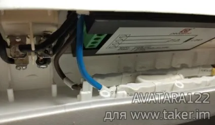 Ватметр своїми руками peacefair pzem-021 (ватметр) Ватметр своїми руками peacefair pzem-021