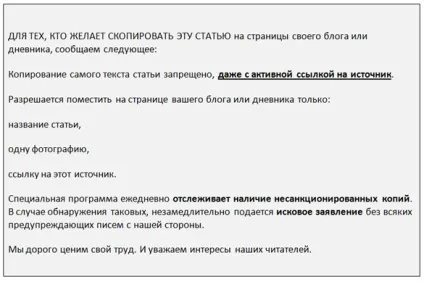 Валентинки своїми руками - листівки