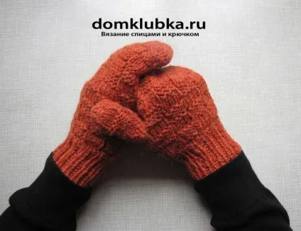 Рукавиці в'яжемо спицями для чоловіків (рукавиці) Рукавиці в'яжемо спицями для чоловіків