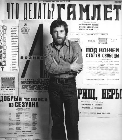 Валерій платників