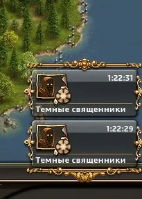 Термінологія - the settlers - каталог статей - wind of change (settlers) Термінологія - the settlers - каталог статей - wind of change