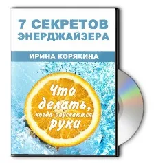 Ти хто такий давай до побачення! », Можливість візьми можна! (Зручно зараз говорити) Ти хто такий давай до побачення! », Можливість візьми можна!