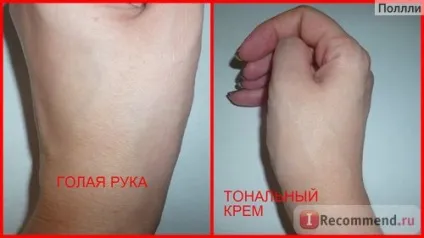 Тональний крем eisenberg the invisible corrective makeup - «кращий матирующий тональний крем, (тональний) Тональний крем eisenberg the invisible corrective makeup - «кращий матирующий тональний крем,