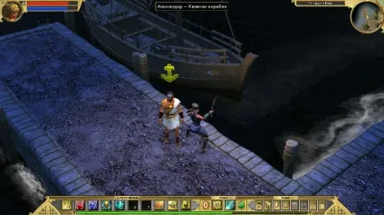 Titan quest проходження