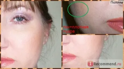 Тональний крем eisenberg the invisible corrective makeup - «кращий матирующий тональний крем, (eisenberg) Тональний крем eisenberg the invisible corrective makeup - «кращий матирующий тональний крем,