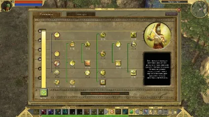 Titan quest проходження