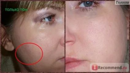 Тональний крем eisenberg the invisible corrective makeup - «кращий матирующий тональний крем, (крем) Тональний крем eisenberg the invisible corrective makeup - «кращий матирующий тональний крем,