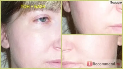 Тональний крем eisenberg the invisible corrective makeup - «кращий матирующий тональний крем, (тональний) Тональний крем eisenberg the invisible corrective makeup - «кращий матирующий тональний крем,