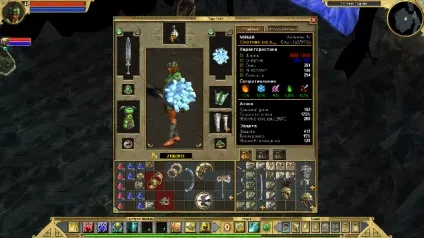 Titan quest проходження