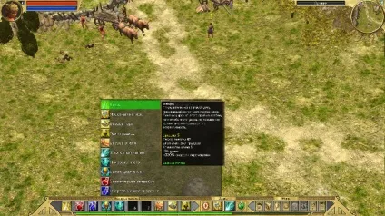 Titan quest проходження