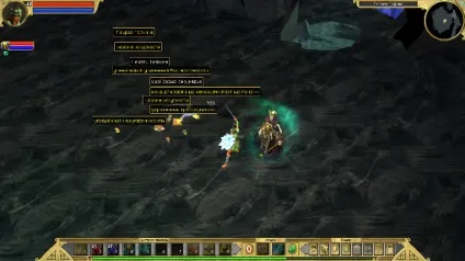 Titan quest проходження