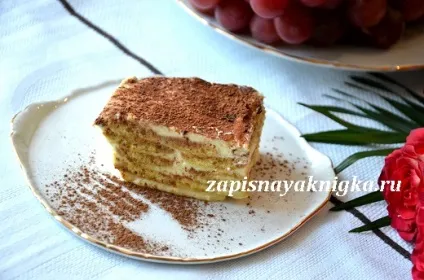 Тірамісу домашній рецепт з маскарпоне (маскарпоне) Тірамісу домашній рецепт з маскарпоне