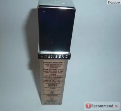 Тональний крем eisenberg the invisible corrective makeup - «кращий матирующий тональний крем, (invisible) Тональний крем eisenberg the invisible corrective makeup - «кращий матирующий тональний крем,