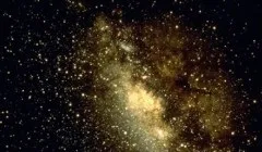 У чому вимірюється відстань між зірками