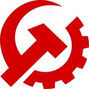 Верховна розпорядча комісія, Лоріс-Меліков (Верховна розпорядча комісія) Верховна розпорядча комісія, Лоріс-Меліков
