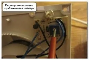 Вентилятори витяжні для ванни з таймером і без (підключення вентилятора таймером) Вентилятори витяжні для ванни з таймером і без