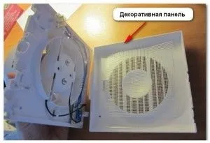 Вентилятори витяжні для ванни з таймером і без (таймером) Вентилятори витяжні для ванни з таймером і без