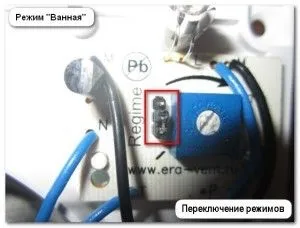 Вентилятори витяжні для ванни з таймером і без (вентиляції ванної кімнати) Вентилятори витяжні для ванни з таймером і без