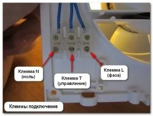 Вентилятори витяжні для ванни з таймером і без (вентилятори) Вентилятори витяжні для ванни з таймером і без