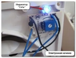 Вентилятори витяжні для ванни з таймером і без (крім вбудованого таймера) Вентилятори витяжні для ванни з таймером і без