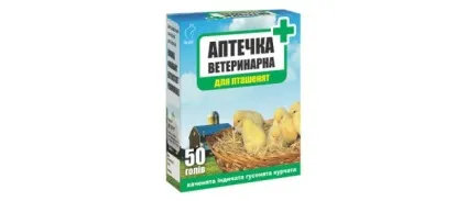 Ветеринарна аптечка для курчат, пк «коло»