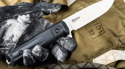 Речі, які допоможуть пережити апокаліпсис (інвентар) Речі, які допоможуть пережити апокаліпсис
