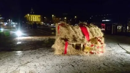 Гілки і кози, а також евльскій козел і ще про козлів (евльскій) Гілки і кози, а також евльскій козел і ще про козлів