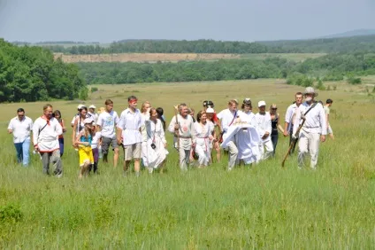 Ведична весілля, традиція