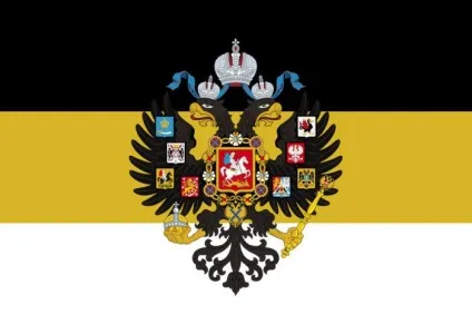 Верховна розпорядча комісія, Лоріс-Меліков (верховної розпорядчої комісії) Верховна розпорядча комісія, Лоріс-Меліков