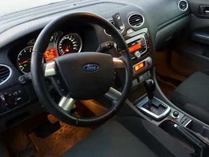 Вибираємо автомобіль з коробкою автомат (коробка) Вибираємо автомобіль з коробкою автомат