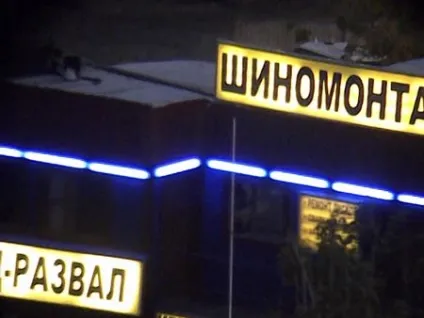Веб-камери поза чату дивимося в телескоп за допомогою веб-камер orient