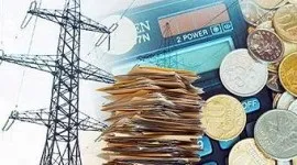 Чи вигідний вихід на оптовий ринок електроенергії та потужності (ОРЕМ), ціни (ціни електроенергії на оптовому ринку) Чи вигідний вихід на оптовий ринок електроенергії та потужності (ОРЕМ), ціни
