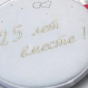 Викуп нареченої сценарій незвичайний, сучасний і смішний (викуп) Викуп нареченої сценарій незвичайний, сучасний і смішний