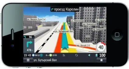 Вибір навігатора на всі випадки життя (навігатора) Вибір навігатора на всі випадки життя