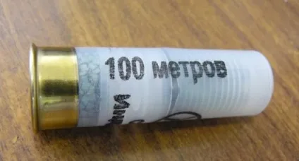 Вибираємо патрони на гусака (гусака) Вибираємо патрони на гусака
