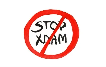 Викинути мотлох з дому чому і як позбуватися від зайвих речей (позбавлятися) Викинути мотлох з дому чому і як позбуватися від зайвих речей