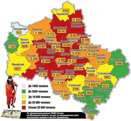 Вибираємо район Підмосков'я для покупки житла (вибираю житло в Підмосков'ї) Вибираємо район Підмосков'я для покупки житла