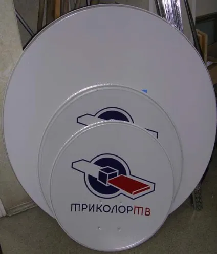 Вибір супутникового оператора