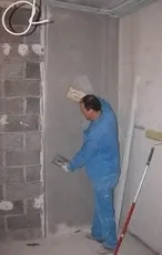 Вирівнювання стін гіпсокартоном ціна, вартість робіт (вартість) Вирівнювання стін гіпсокартоном ціна, вартість робіт