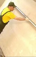Вирівнювання стін гіпсокартоном ціна, вартість робіт (вирівнювання) Вирівнювання стін гіпсокартоном ціна, вартість робіт