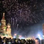 Випускний бал в кремлі в 2018 році, програма вечора, дата проведення, як потрапити