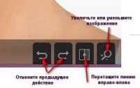 Віртуальна студія макіяжу від Оріфлейм, здоров'я, краса і успіх з oriflame!