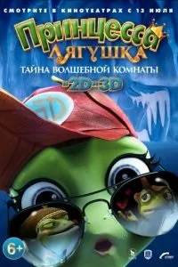 Постріл в порожнечу (2017) на кіного дивитися онлайн в хорошій якості hd 720 - 21 серпень 2017 (онлайн) Постріл в порожнечу (2017) на кіного дивитися онлайн в хорошій якості hd 720 - 21 серпень 2017