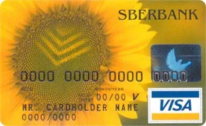 Виведення грошей з мікростоков за допомогою moneybookers (skrill), чеширські замітки (допомогою) Виведення грошей з мікростоков за допомогою moneybookers (skrill), чеширські замітки